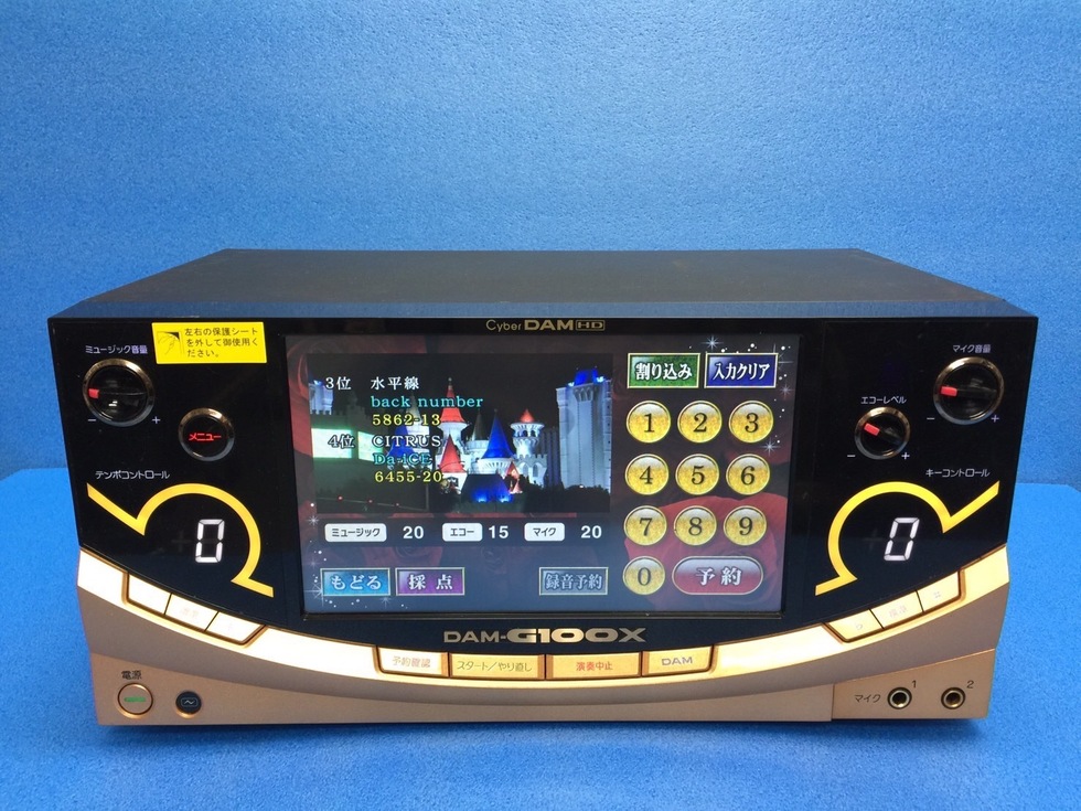 カラオケ機器（第一興商）