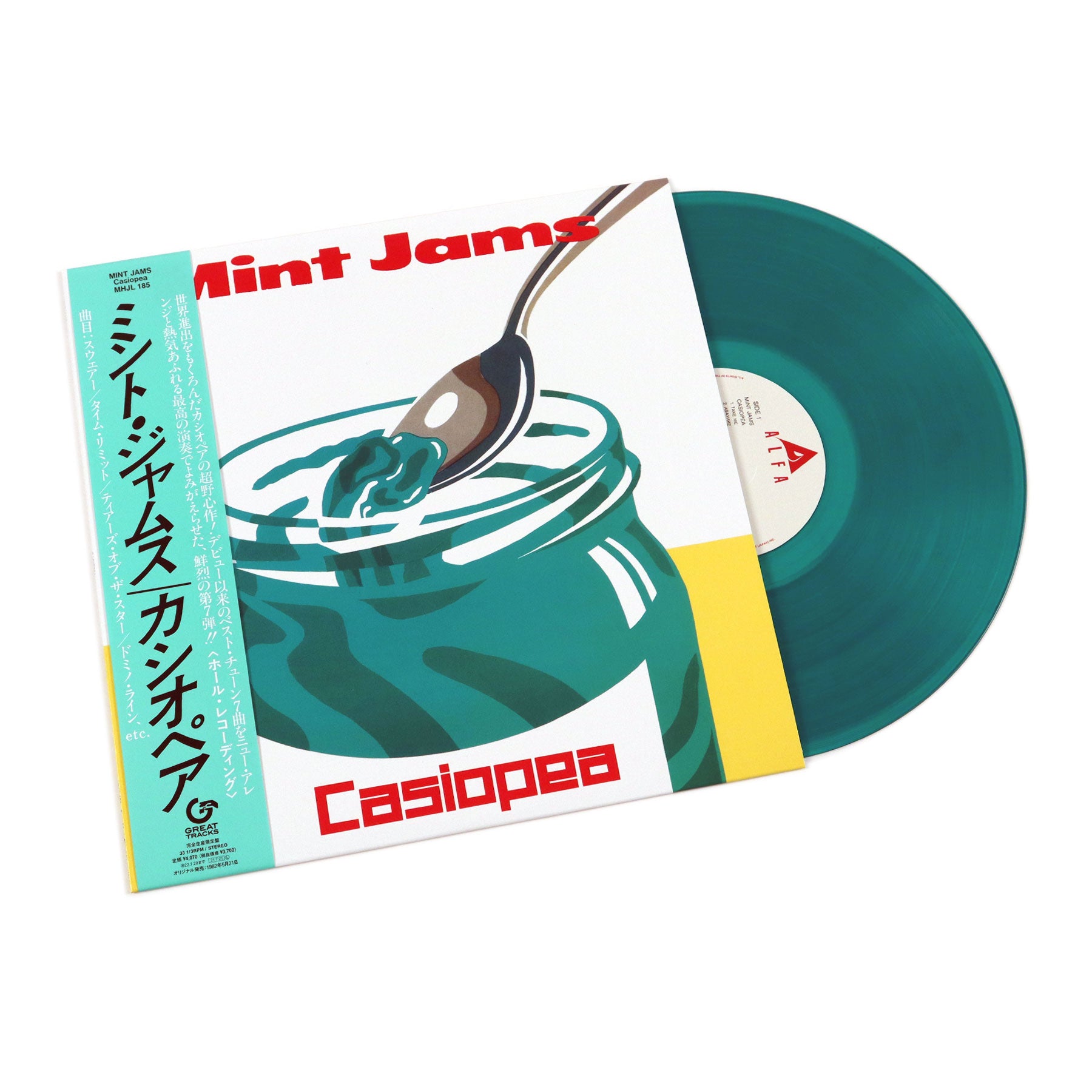 Casiopea: Mint Jams (Japan Import, Colored Vinyl) Vinyl LP - LIMIT