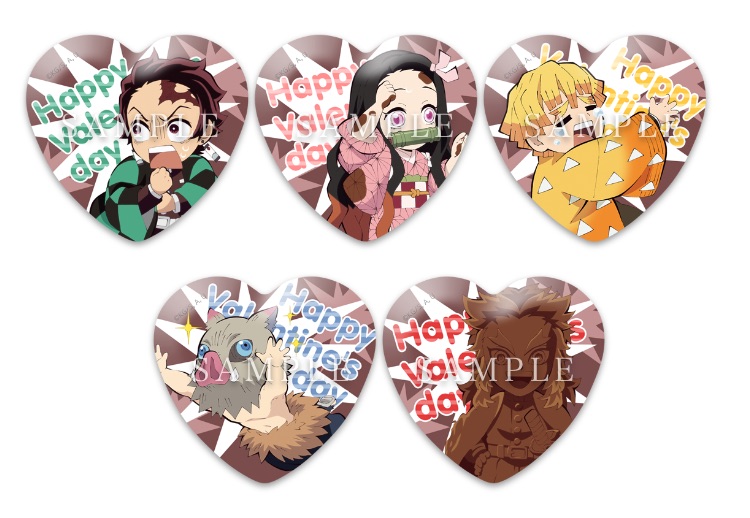 鬼滅の刃」みにきゃらバレンタインイベント2021 / ufotable.com