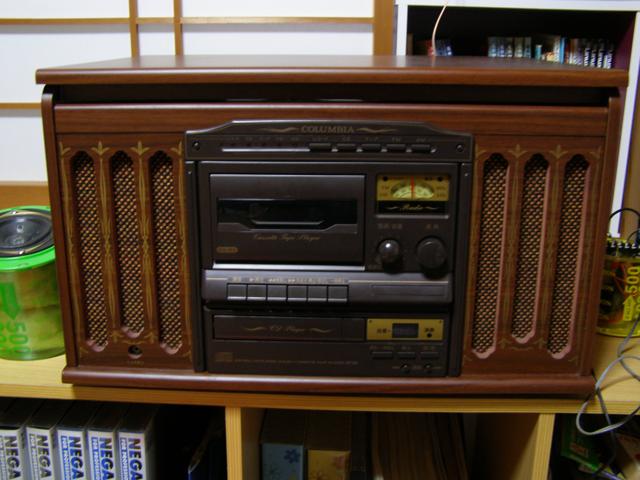 COLUMBIA GP-28の改造