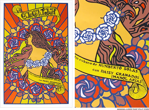 URESICA】ウレシカ：ポスター