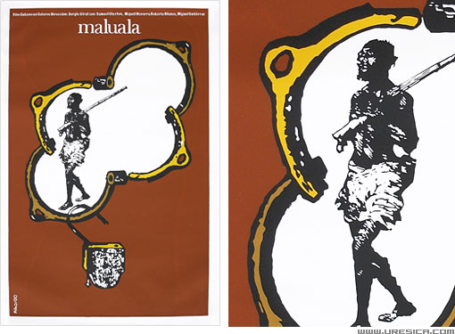 URESICA】ウレシカ：ポスター