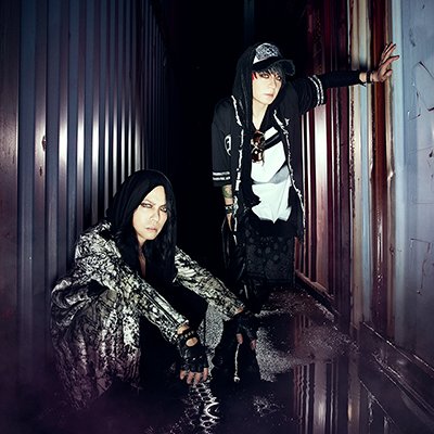 VAMPS OFFICIAL MOBILE SITE