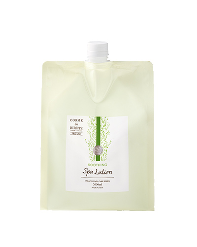 HAIR CARE | 株式会社ヴィーダフル