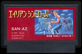 Video Game Den | ファミコン | Famicom NES reviews