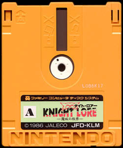 Video Game Den | ファミコン ピュータ ディスクシステム | Famicom