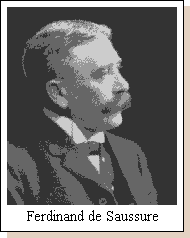 初心者のための記号論：はじめに