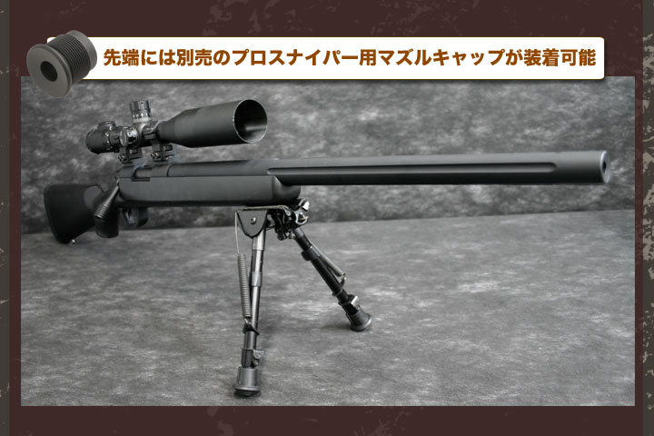 エアガンPDIパーツ販売X-FIRE