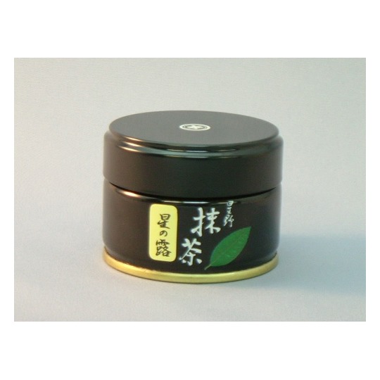 星の露 八女抹茶 星野製茶 薄茶 hoshinotuyu｜八女茶・深蒸し茶・玉露