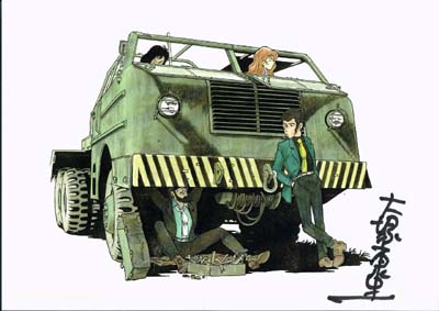 大塚康生さんの世界