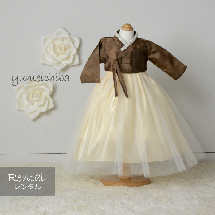 男性用 パジ チョゴリ ! 写真撮影 してきました!!