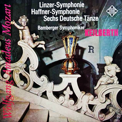 クラシック音楽 | リスニングルーム | モｰツァルト:交響曲第36番 ハ