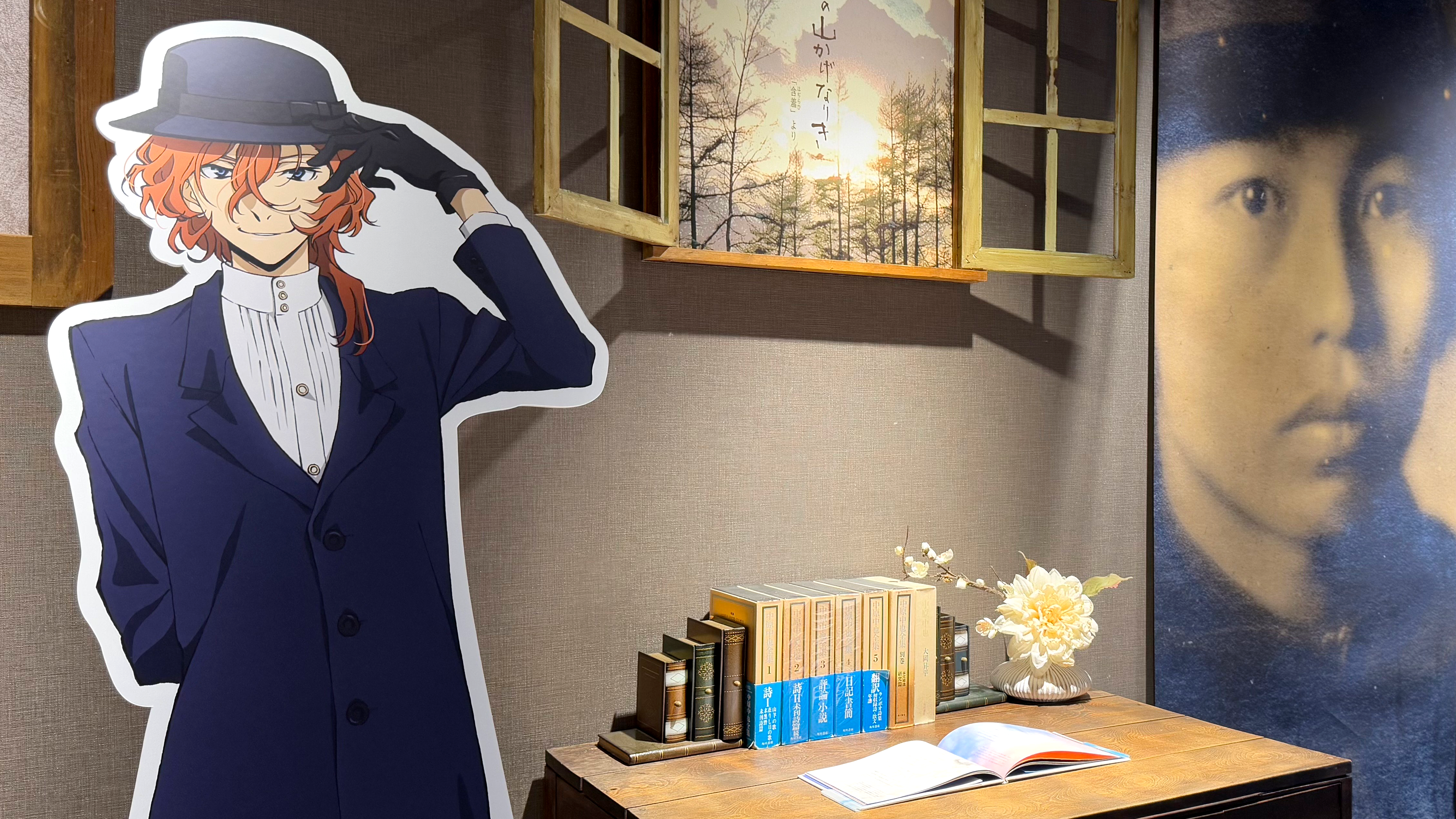 文豪ストレイドッグス×中原中也記念館コラボ第3弾】記念！狐の足あと