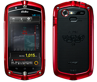 カシオ、耐衝撃・防水・防塵スマホ「G'zOne TYPE-L」をKDDIに納入