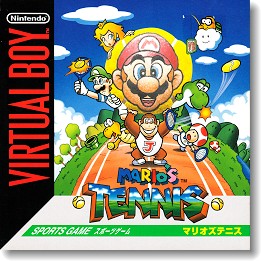 VB＞マリオズテニス - ALL SUPER MARIO