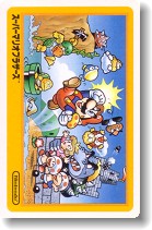 トランプ＞ノーマルサイズ1 - ALL SUPER MARIO