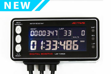 海坊主 アクテイブ(ACTIVE) デジタルモニターV4 スピード ACTIVE