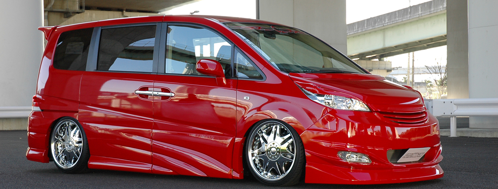 AFFECTION～ アフェクション | RG系ステップワゴン エアロパーツ