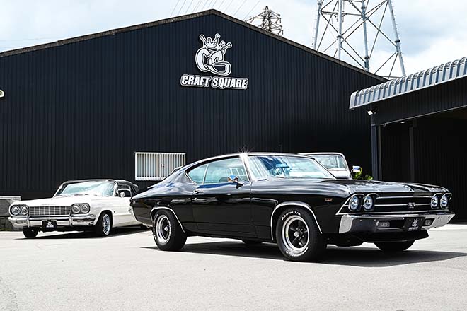 ローライダーとは一味異なる 大人の嗜みが、そこにある【1969y