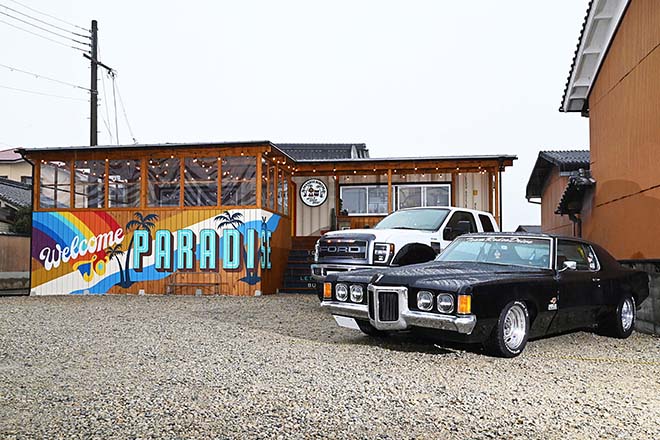 40フィートのコンテナを店舗にスケールアップ！【パラダイスバーガー】