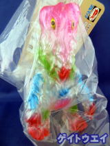 復刻系スタンダードソフビ2