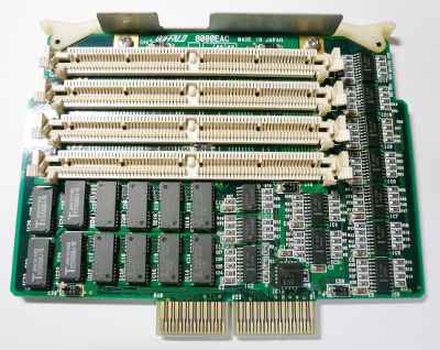 第三研究所 第一電算機研究室 PC-9821Ap2ネタ