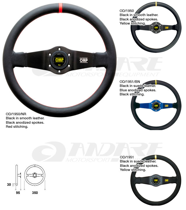 OMP ステアリング(Steering) ディープコーンモデル(Dished / Mid Depth
