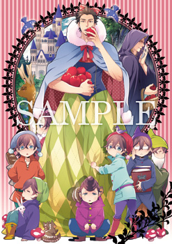 Si-Nis-Kanto -シニシカント-｜店舗特典