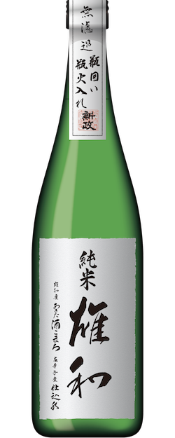 2008 20BY Archives｜新政酒造株式会社オフィシャルサイト