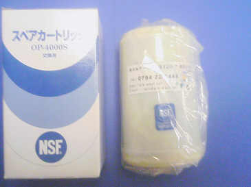 浄水器の販売・カートリッジ交換 - 日本インテック OP-4000S / 4000S