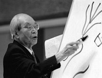 白川静 文字講話 〈DVD 全24巻〉／アートデイズ