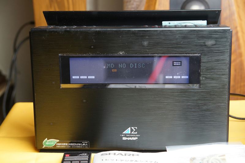 シャープ Sharp SD-SG11 デジタルアンプシステム