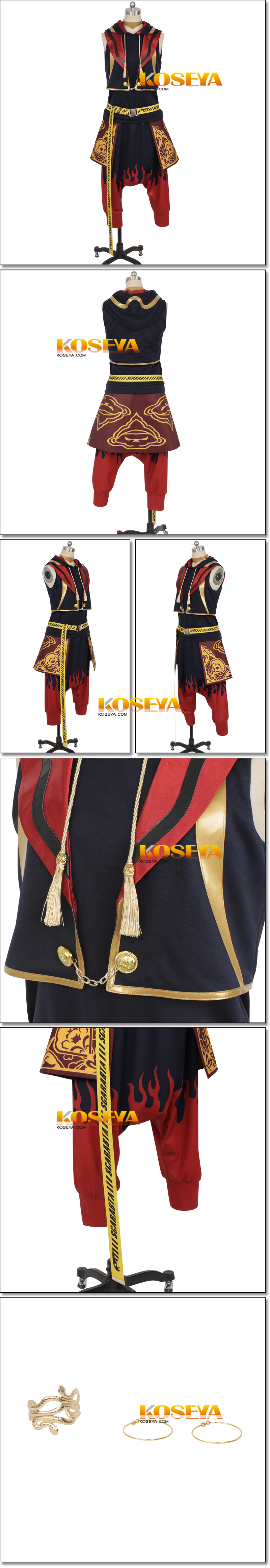 ツイステ 衣装】ツイステッドワンダーランド スカラビア寮 ジャミル