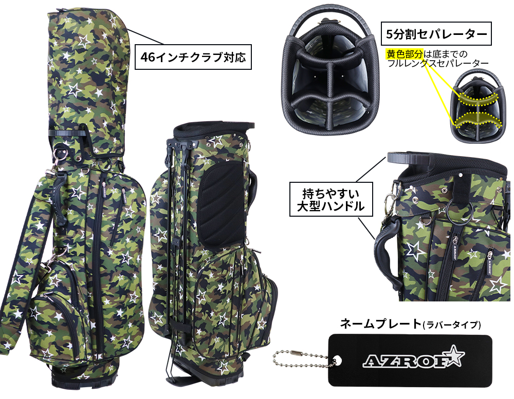 ZERO HALLIBURTON キャディバッグ 迷彩柄 ブラックカモ