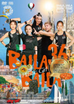 オリコン初登場1位（DVD総合）!! BAILA BAILA vol.18「En la distancia