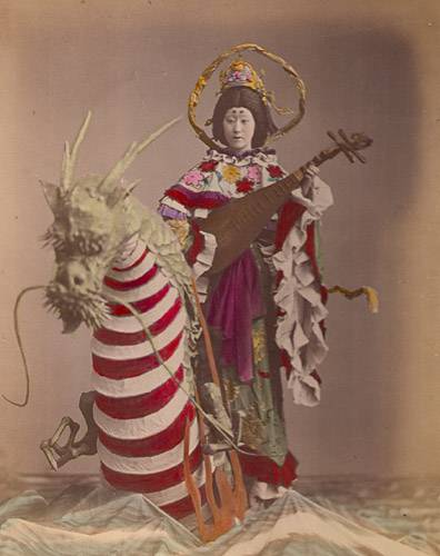 Section 9, Mikado Edition, Japan, Described and Illustrated by the