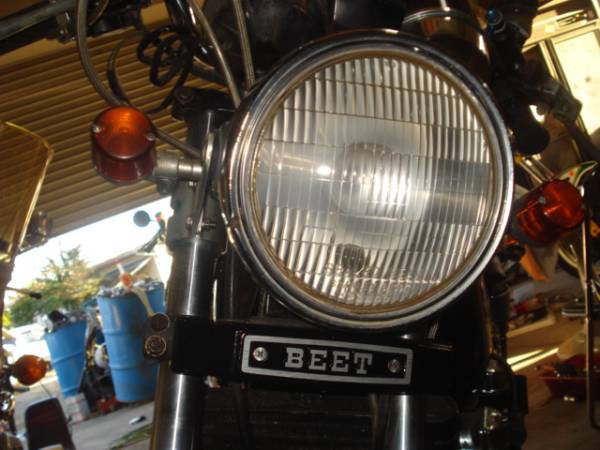 BEET JAPAN INDUSTRAY CO.,LTD.