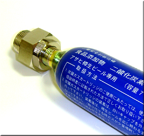 減圧弁 ビールサーバードットコム