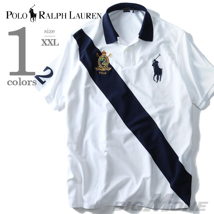 POLO RALPH LAUREN KING SIZE 大きいサイズのポロ ラルフローレン