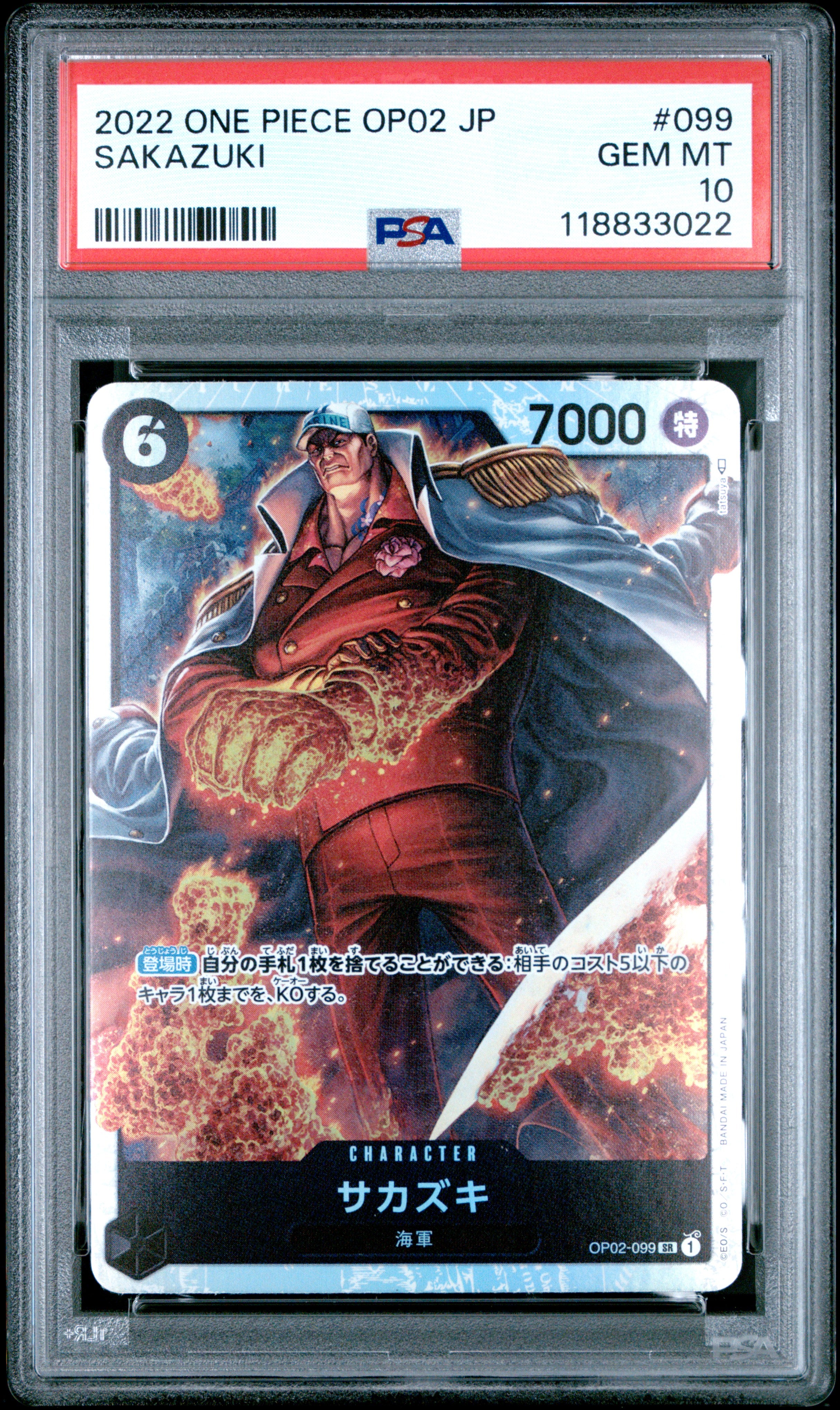 One Piece Japanese Op02 Paramount War 099 Sakazuki PSA 10 GEM MINT