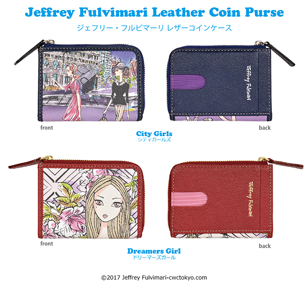 ブライス公式サイト | blythedoll.com