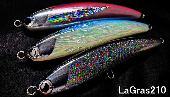 魚じゃらし工房/SAURUSKING//ザウルスキング