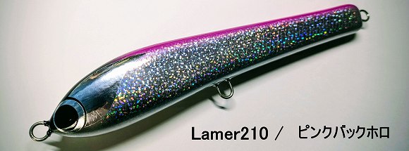 魚じゃらし工房/SAURUSKING//ザウルスキング