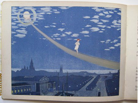 ドイツ語の児童書と絵本 - 文生書院｜専門書・研究書・近代文献資料