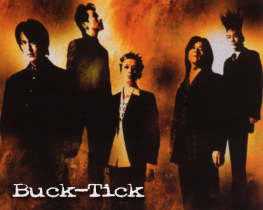 Welcome to Buck-Tick Zone