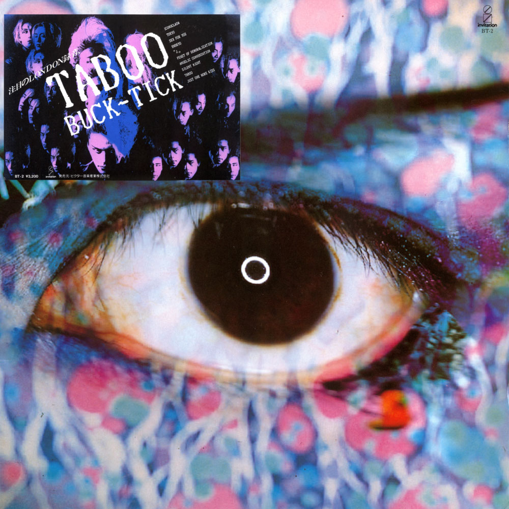 Welcome to Buck-Tick Zone