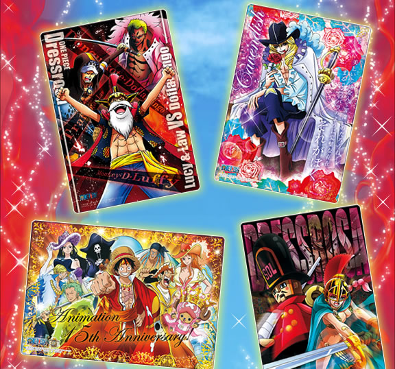 ONE PIECE ジャンボカードダス グランドライン ワンピース ： ジャンボ