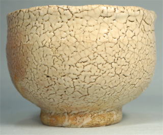 三輪休雪みわきゅうせつ11代 壽雪 人間国宝 萩茶碗 近代陶芸【茶道具