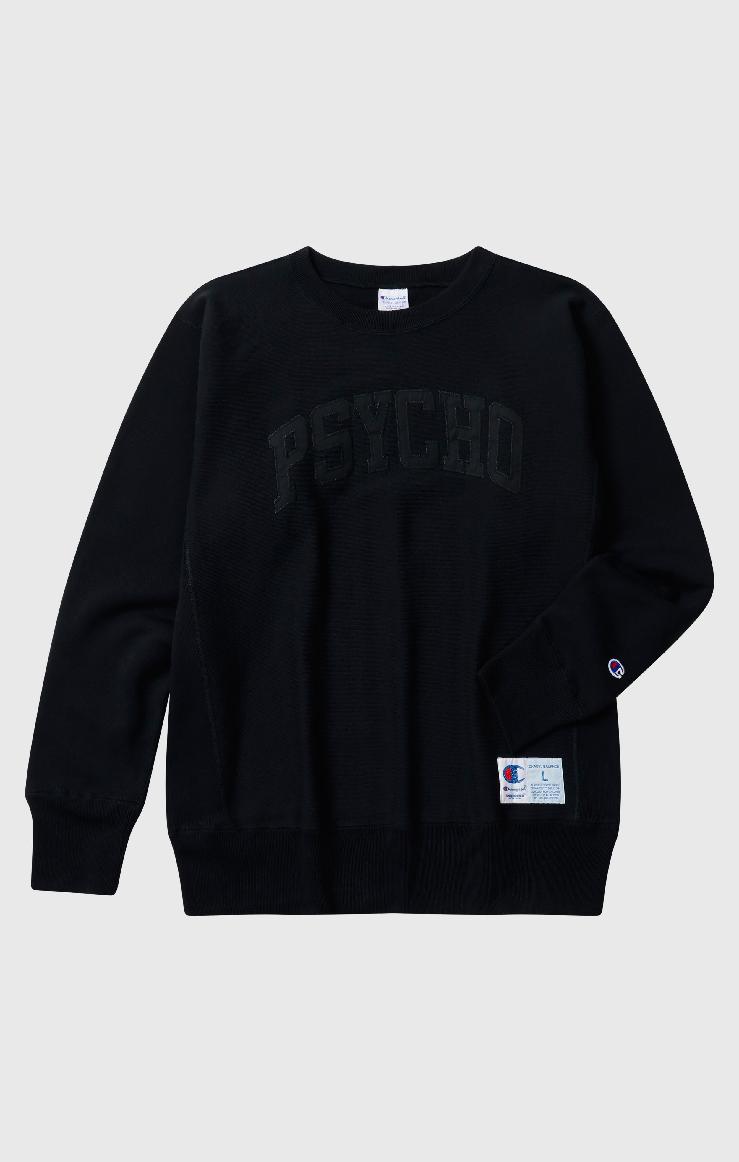 Unisex Reverse Weave “Undercover” Sweatshirt Black undercover x