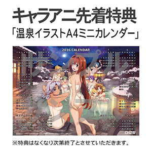 ゲーム: 英雄伝説 空の軌跡 Evolution 三昧セット 【PSVソフト】 【2次